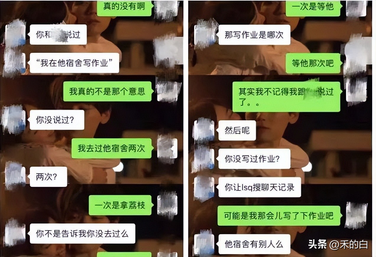 北大包丽案法律分析,北大包丽案牟林翰获刑