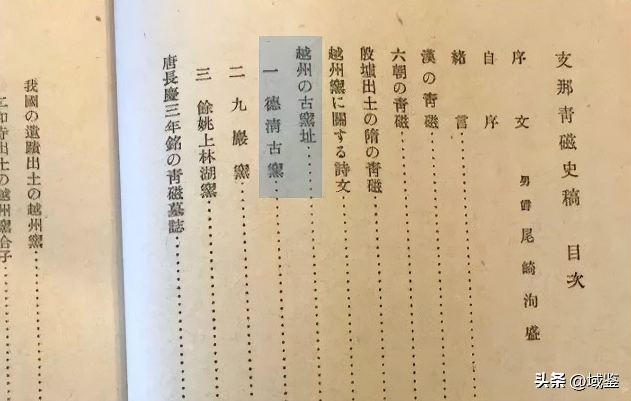 探秘千年瓷都神奇古窑,千年瓷都探寻中国文化魅力