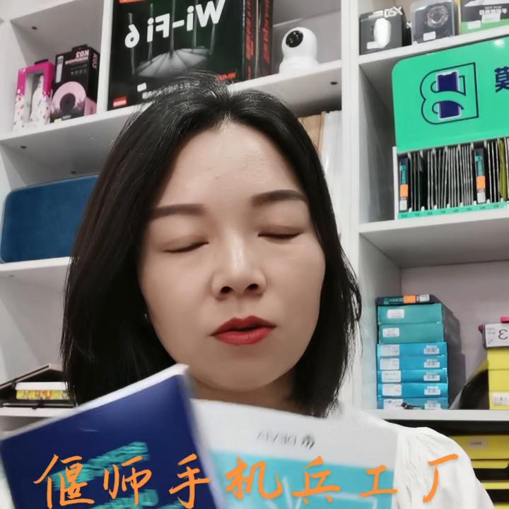 手机厂贴膜,手机专业贴膜的有没有塑料膜