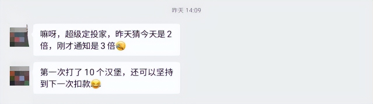 下跌企稳什么时候加仓,下跌缩量止跌有好处吗