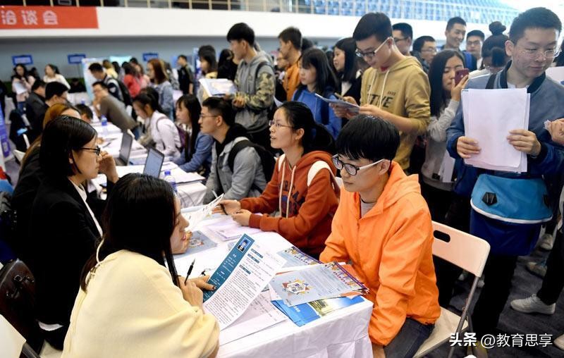 大学生求职就业要警惕的六大陷阱,毕业生找工作要小心这些就业陷阱