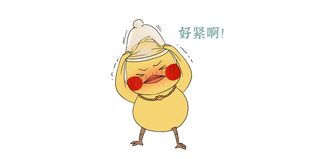 情人节重要提醒：情侣酒店提供的免费安全套，为什么不能用？