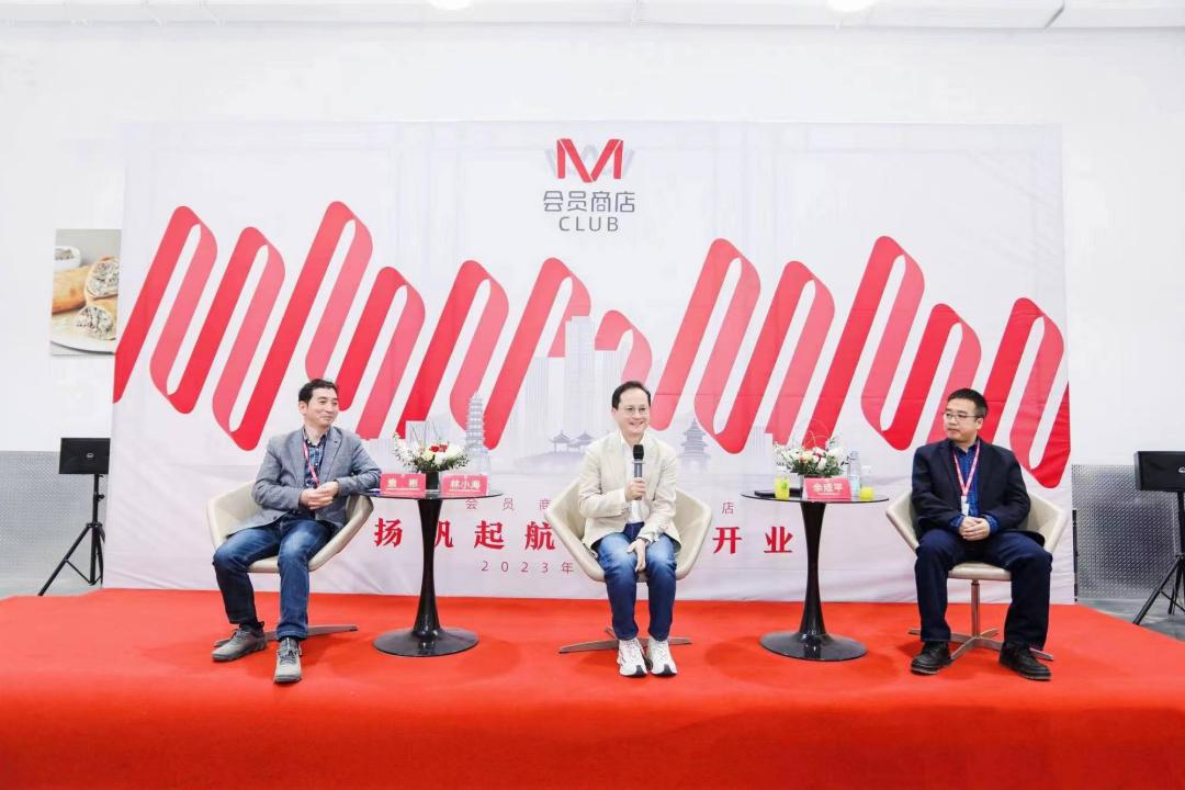 高鑫零售董事长林小海,高鑫零售林小海最新消息