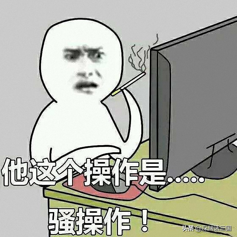 三国杀神太史高能,三国杀怎样保底神太史慈