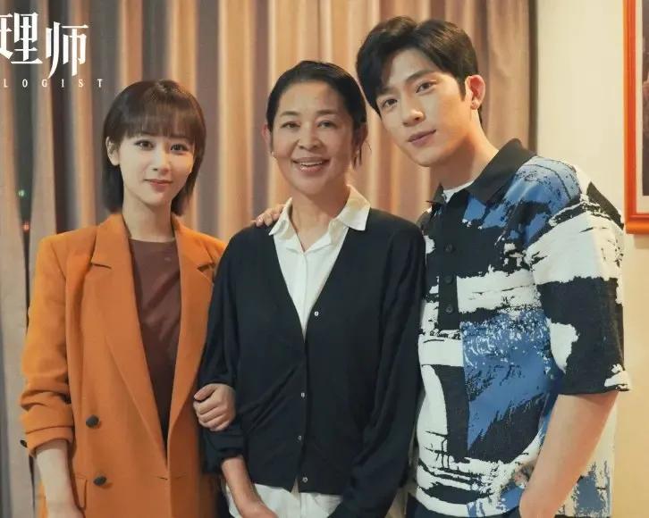 杨紫井柏然女心理师搞笑,女心理师杨紫井柏然角色