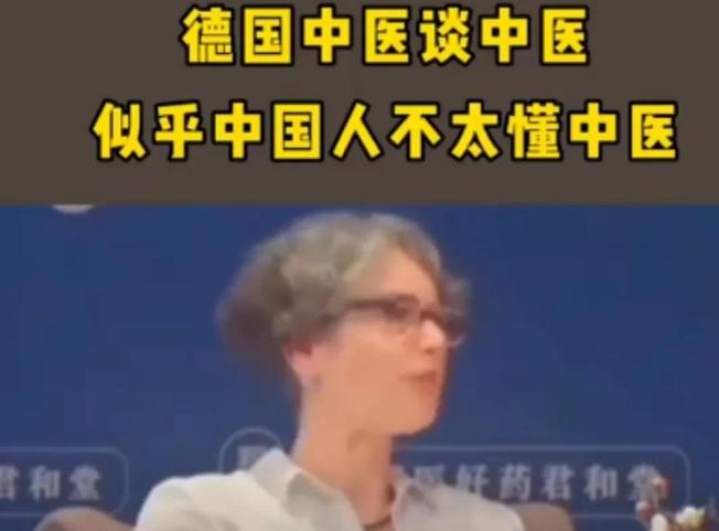 中药股有哪些股,中药股板块股票一览表