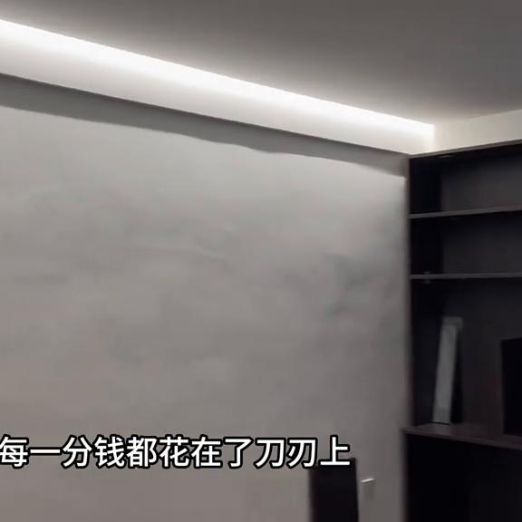 在长春3000多帮大哥三室两厅实现了全屋灯光、窗帘智能