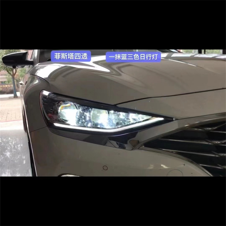 现代菲斯塔远光灯如何调节,21款现代菲斯塔车灯升级案例