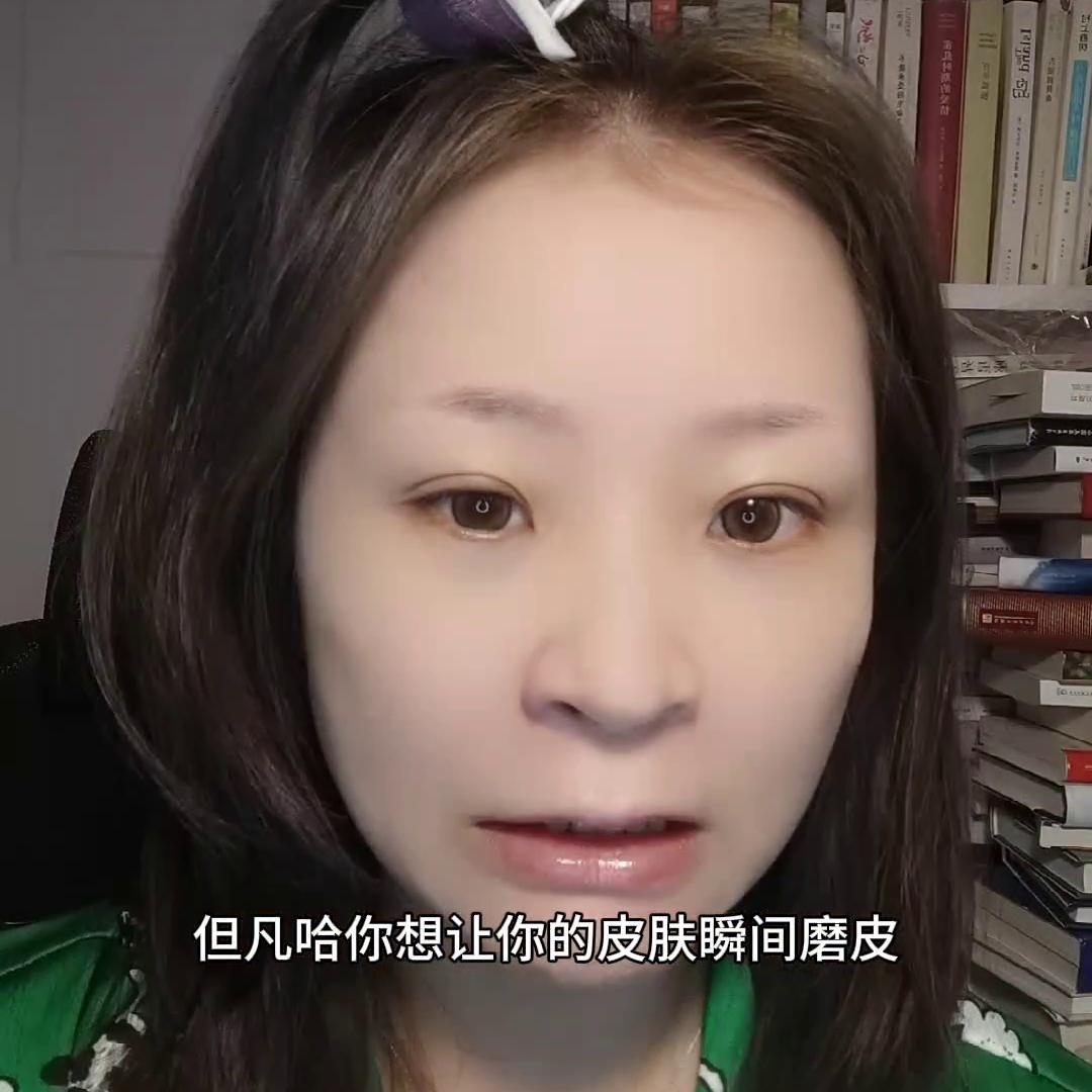 美诺好不好用啊,美诺还能退吗