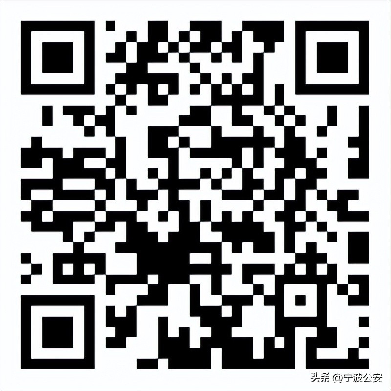 宁波鄞州区公安局招聘,宁波市公安局镇海分局招聘60人