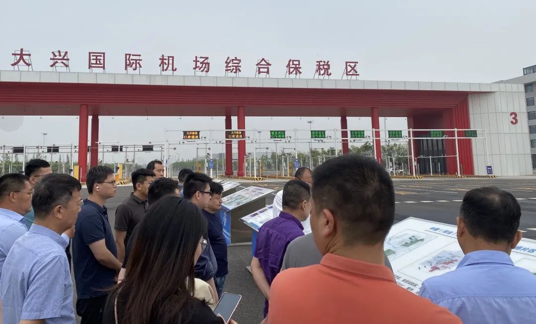 2022年第十七届中国国际物流节,物流产业最新规划