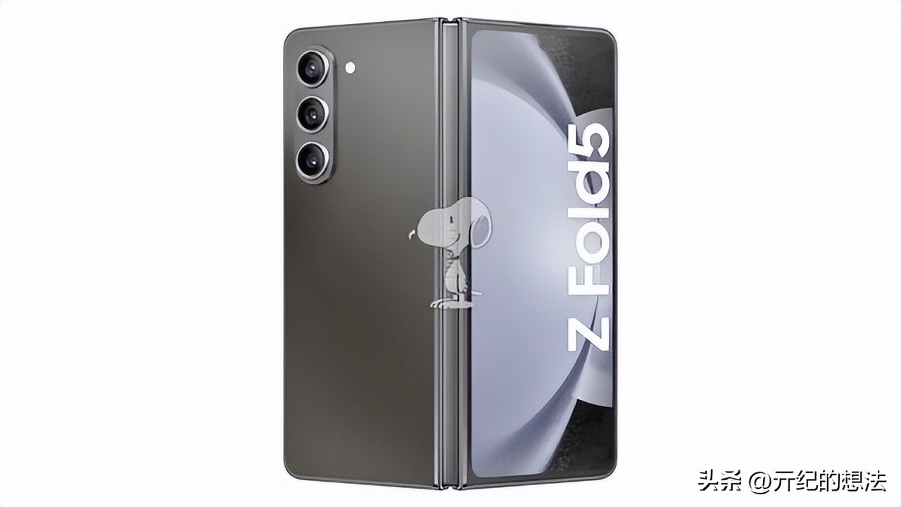 三星galaxyzfold5值得等么,三星galaxyzfold5亮点介绍