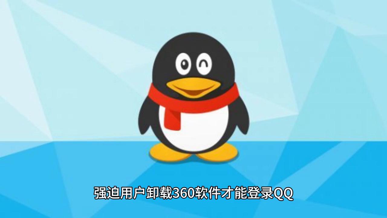 还记得曾经的qq时光吗,还记得曾经的qq消息吗