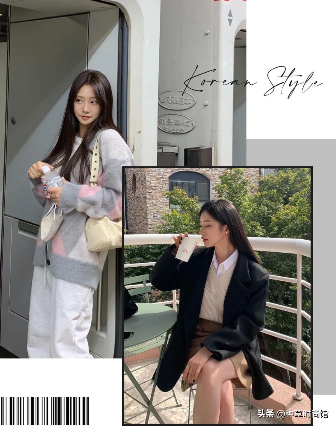 韩国小姐姐冬日穿搭,拜托冬天穿短袖