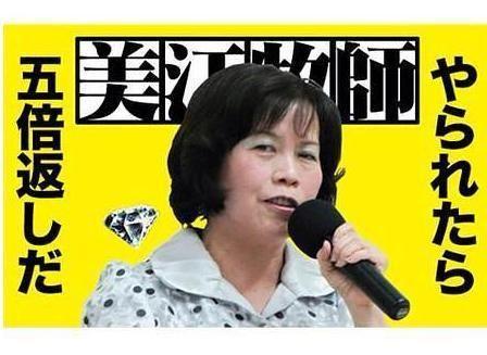 鬼畜的素材有哪些,各种鬼畜素材合集