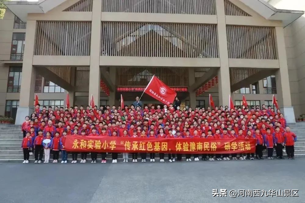 自驾游毕业旅行,毕业研学旅行小学