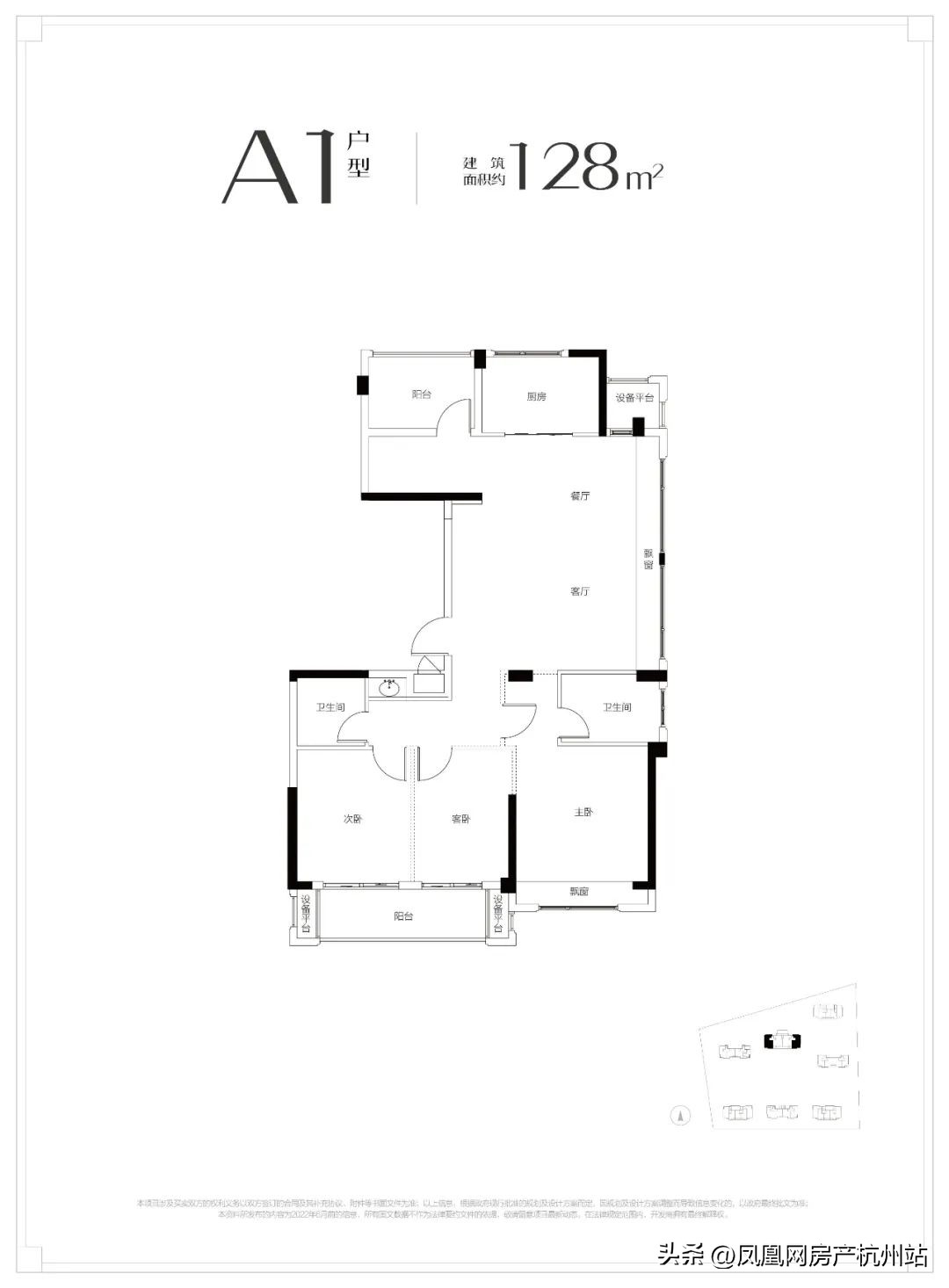 闲林哪个小区最值得买房,闲林最好的小户型房源