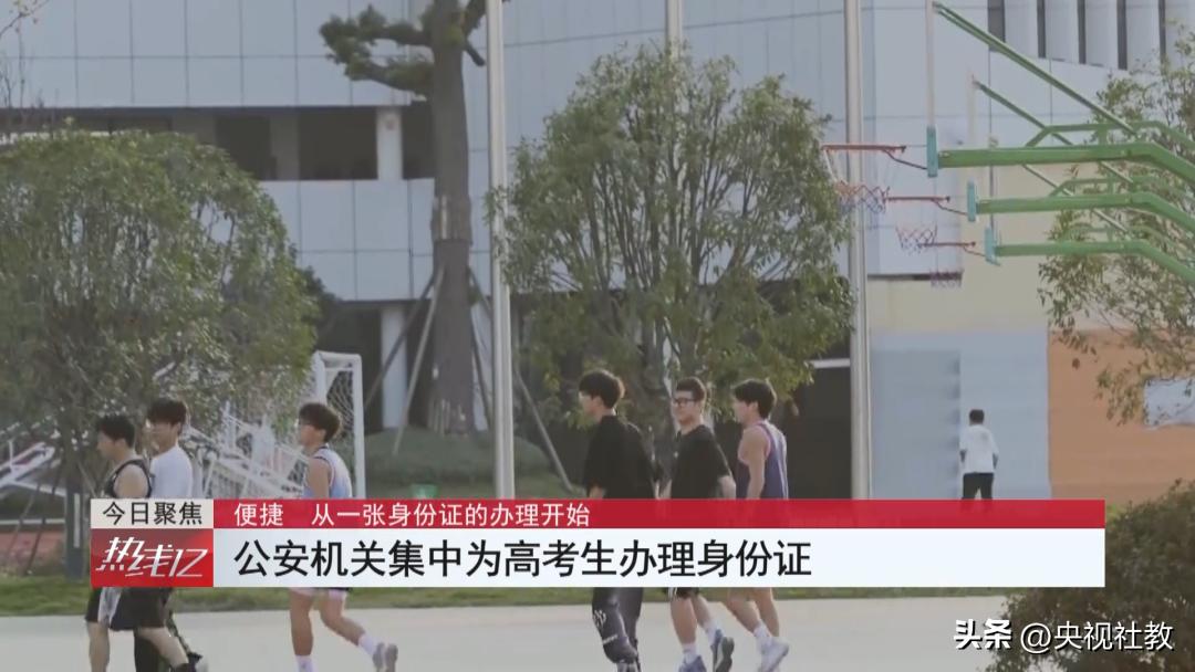 户政放管服一站式办理,放管服持身份证全省通办