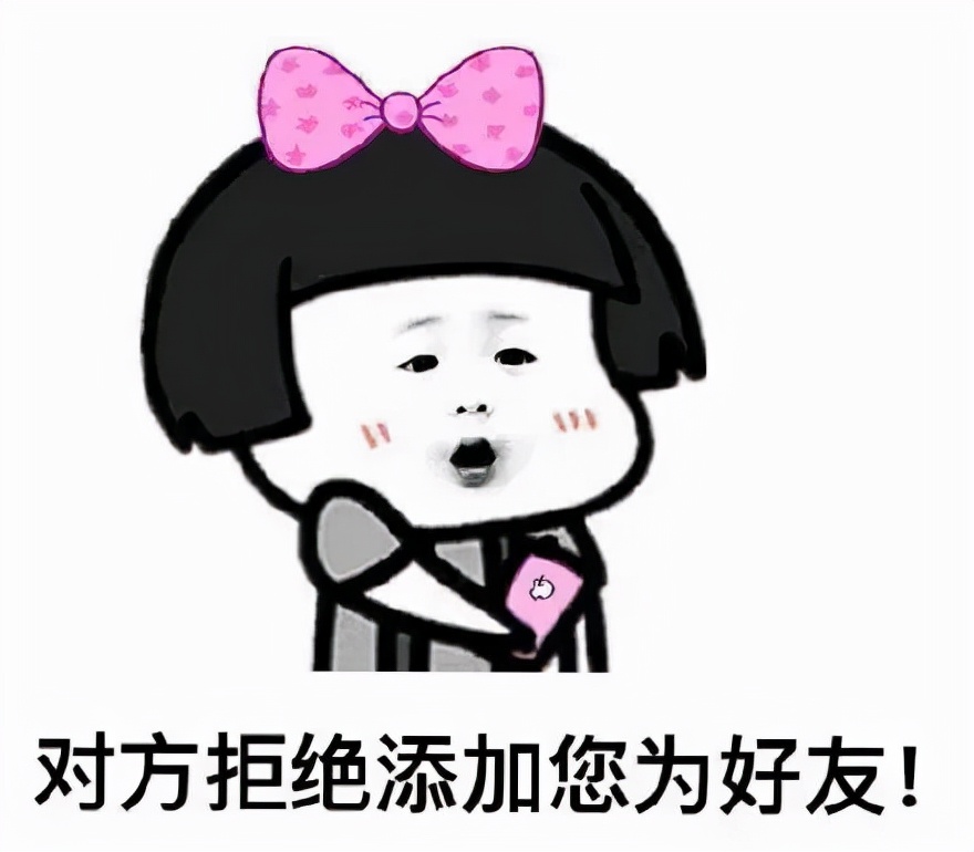 为什么长筒靴脚踝处容易摩擦,长期穿靴子脚会怎么样