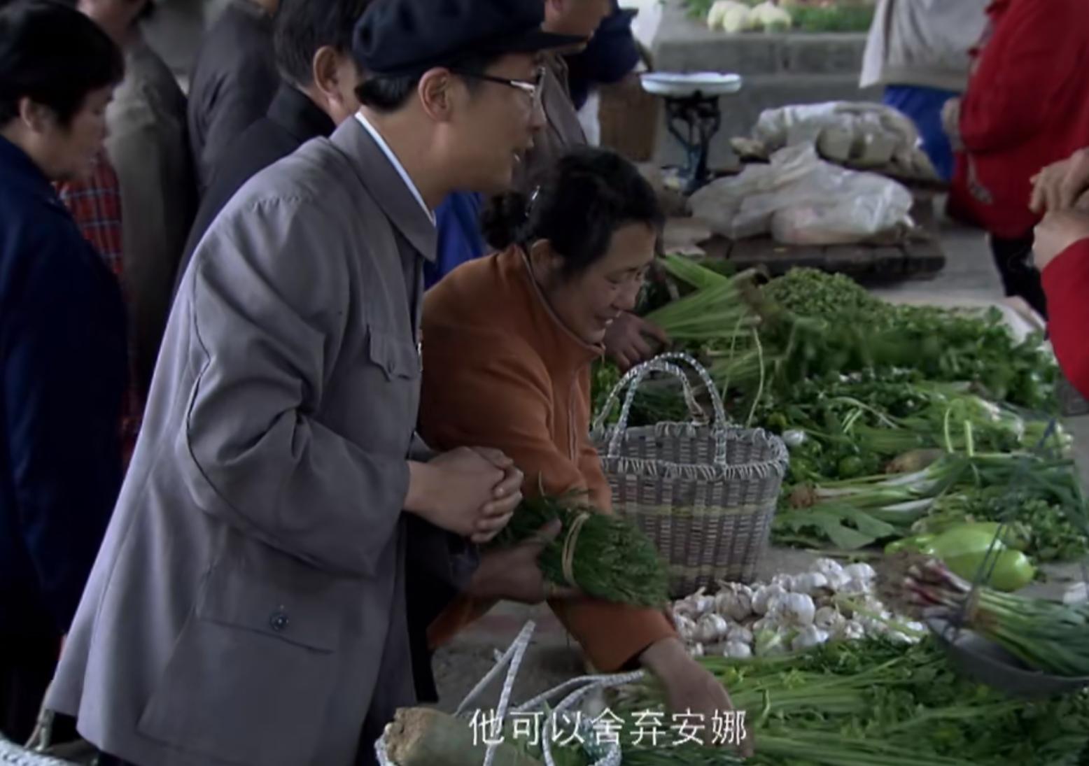 王贵与安娜安娜怎么看上王贵了,看了王贵与安娜之后看什么