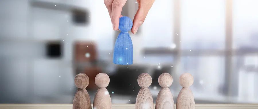 黑龙江中公教育事业单位招聘,2022黑龙江事业单位招聘