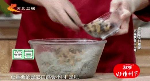 在家自制窝窝头吃着营养又放心,早餐窝窝头怎么做