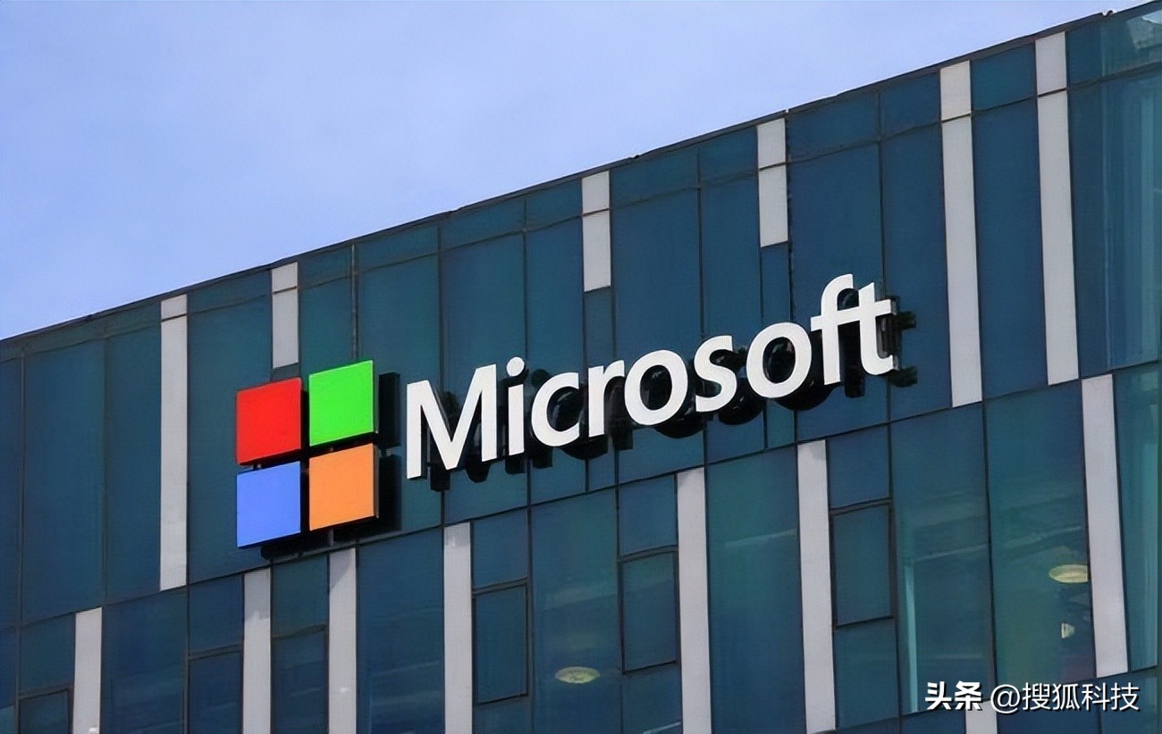 微软招聘2022,微软秋招2022待遇