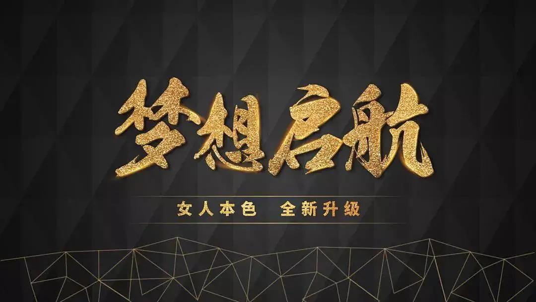 启博微分销和客满小程序怎么样,旗舰版启博微分销实操流程
