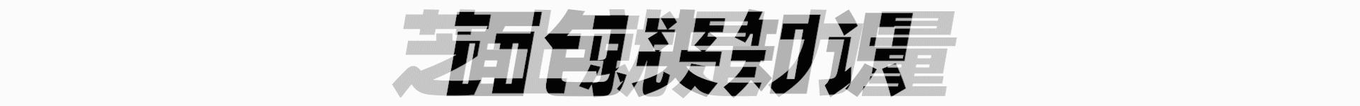 美国研发出最强发动机,美国技术领先全球的发动机