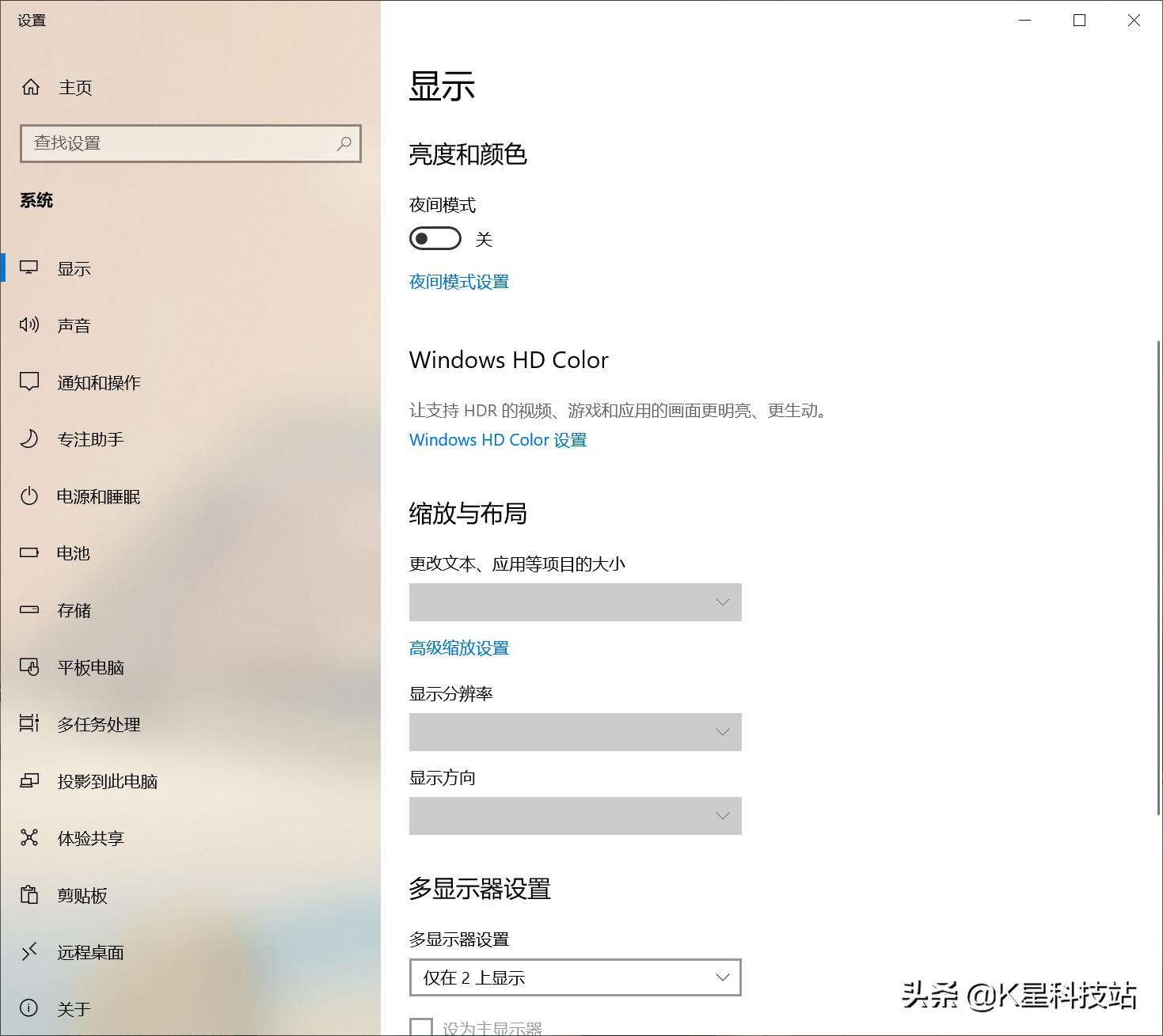 lg28mq780魔方屏显示器,lg28mq780macmini