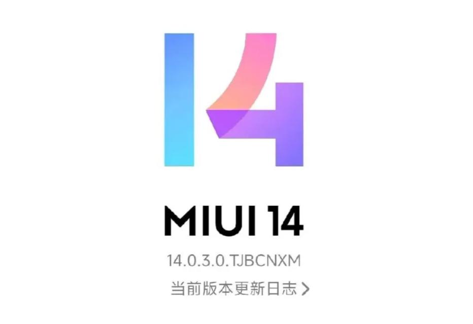 小米MIUI系统手机,小米miui系统功能介绍大全