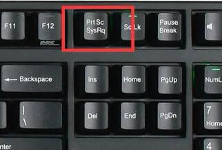 电脑系统自带截图功能,电脑windows自带的全屏截图快捷键