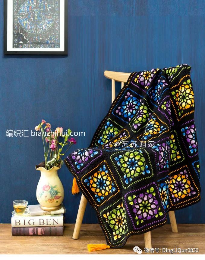 钩针编织教程简单好看毯子,一片式钩针沙发毯图解