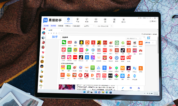 新媒体营销矩阵分析,互联网时代新媒体怎么做营销