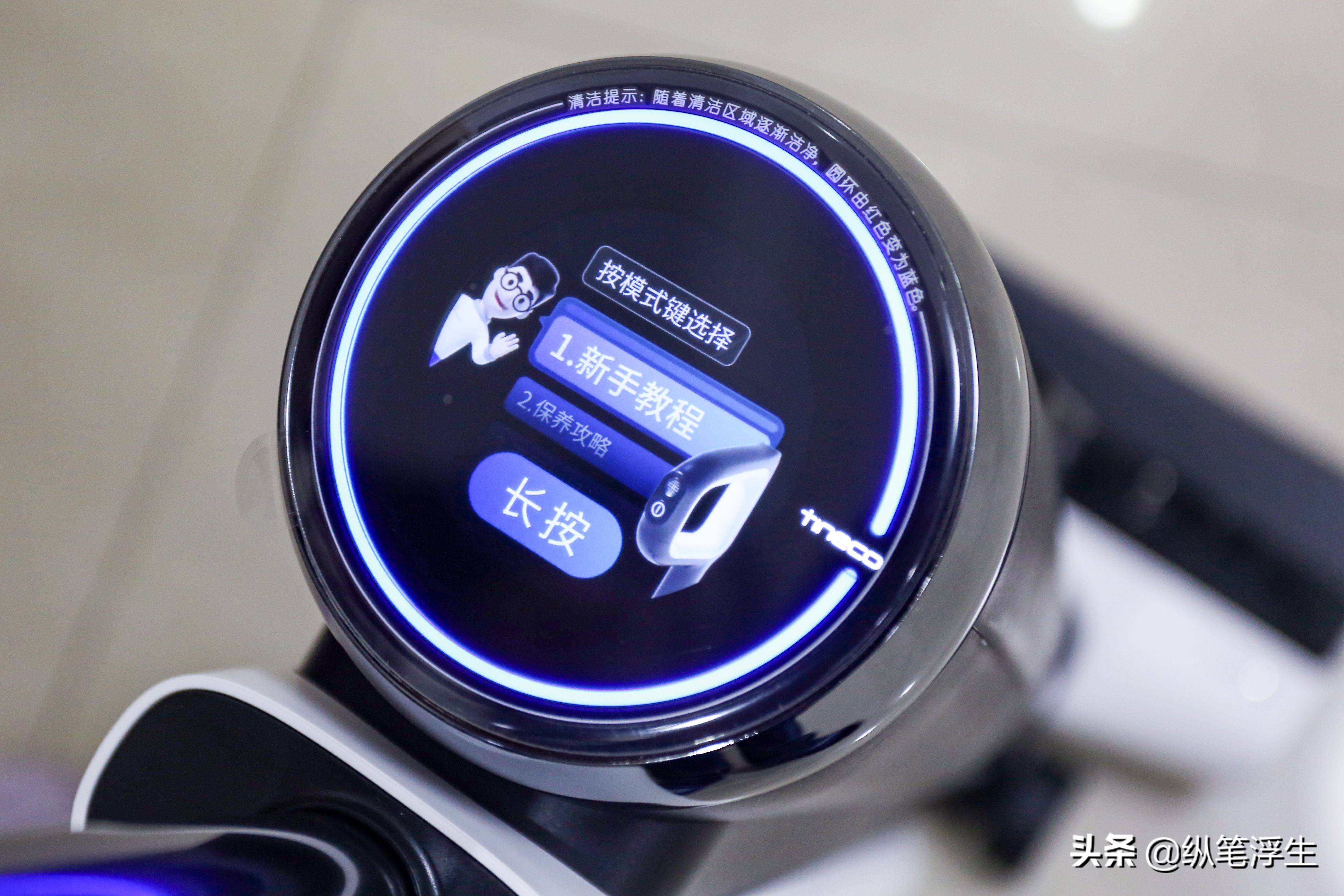 主流洗地机对比评测,添可芙万2.0洗地机首发新品