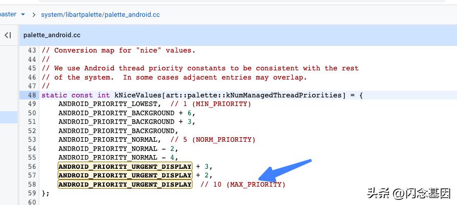 多核cpu调度策略,cpu调度算法适用场景
