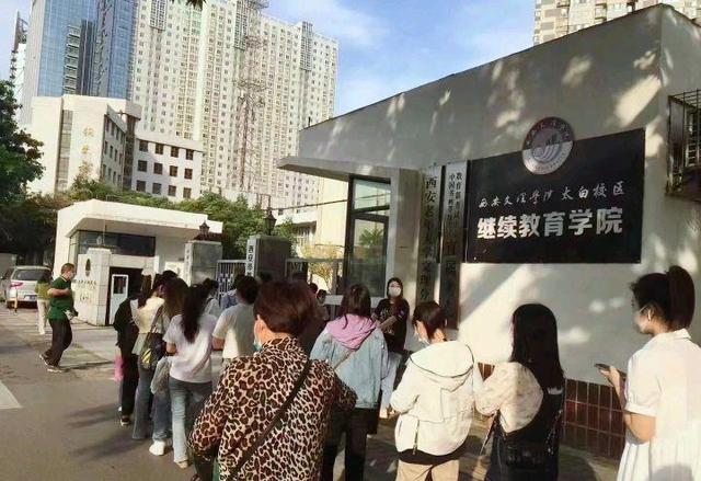 2021西安文理学院升大学有可能吗,西安文理学院升大消息可靠吗