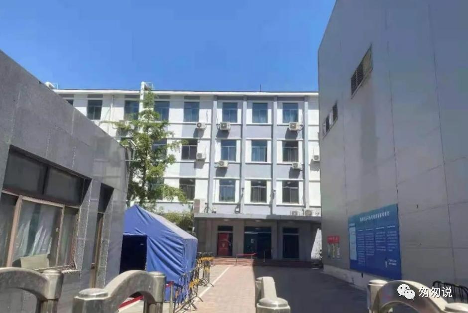 朝阳人大附小学区房,人大朝阳学校学区房