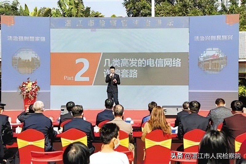 砥砺前行提升检察工作质效,广东检察政治工作高质量