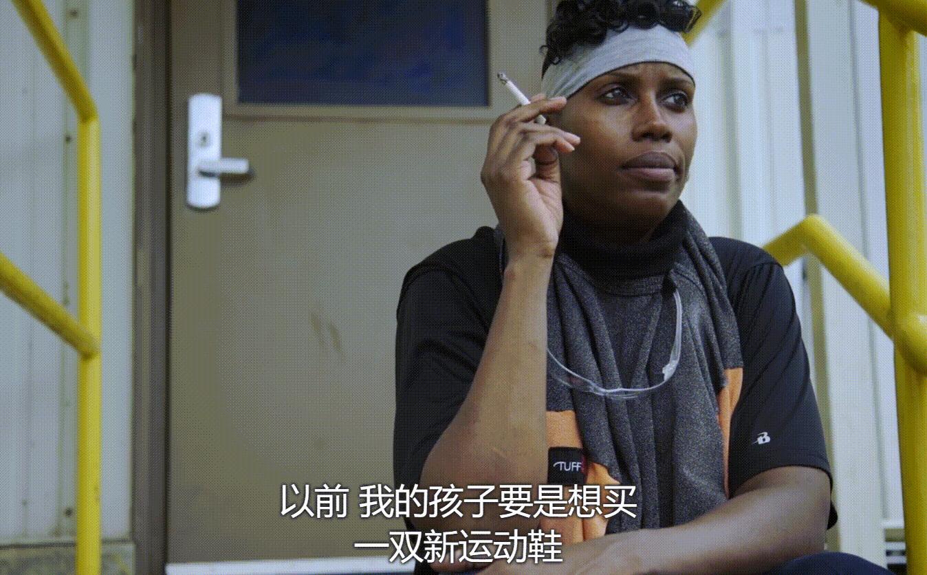 美国工厂流水线工人一个月多少钱,美国穷人上班