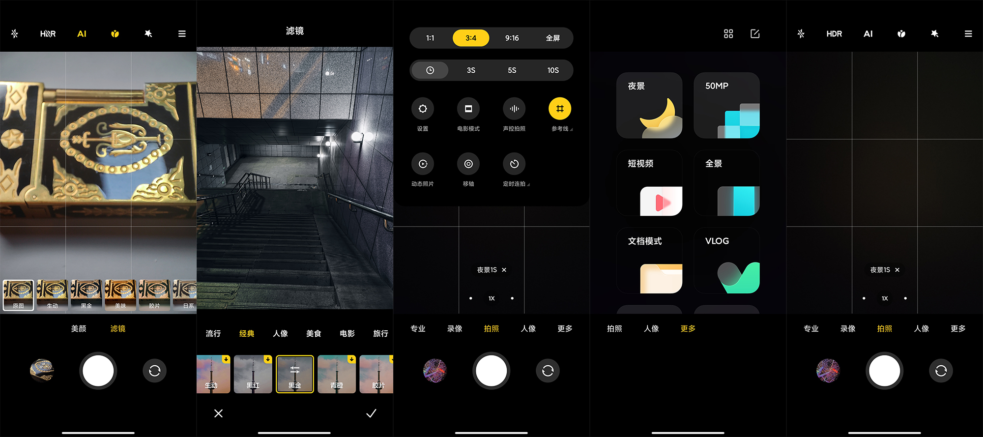 小米12哪个系列值得上手,小米12哪一款更值得入手