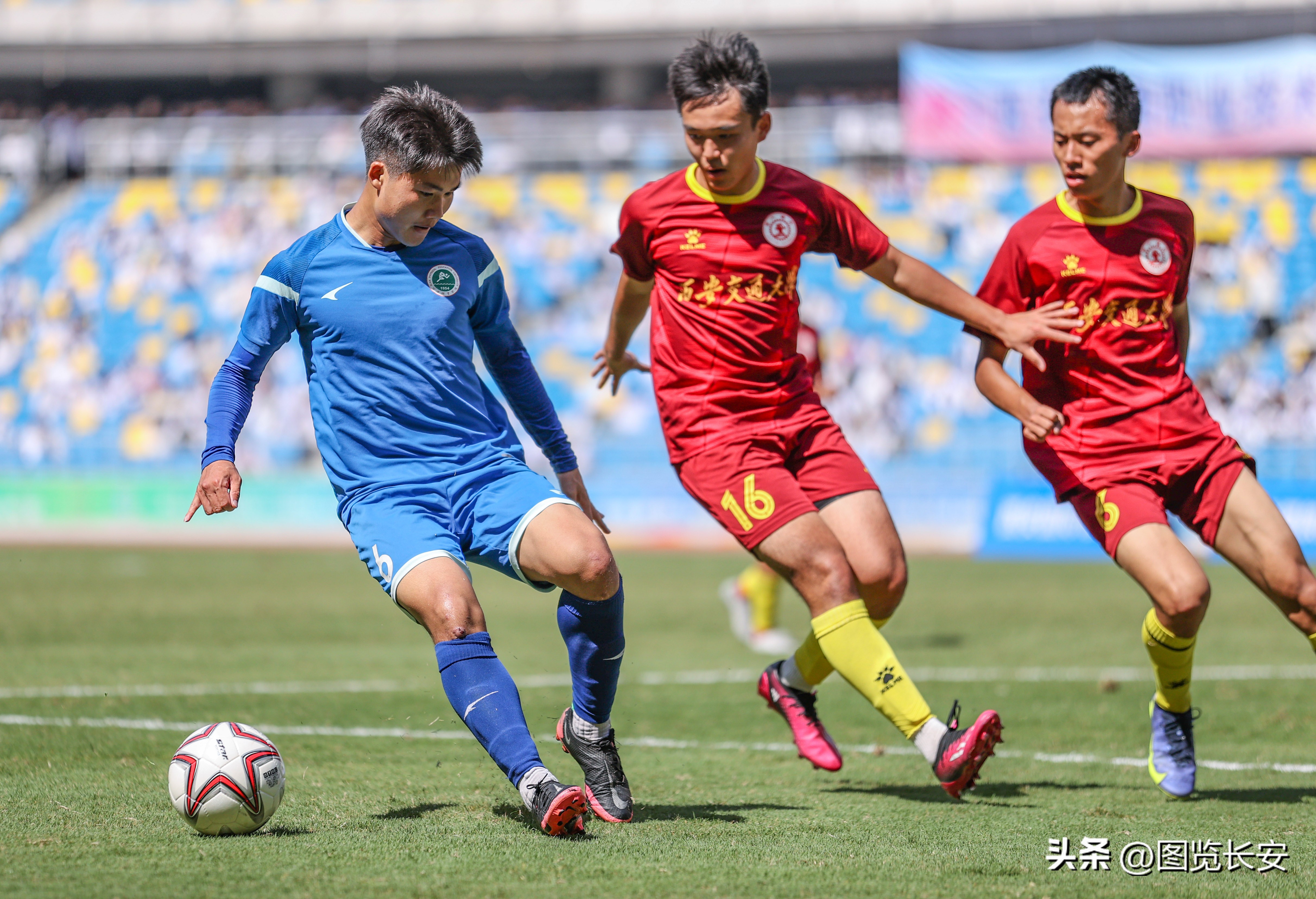 陕西省大学生足球联赛11个点球,西安体院比武大会