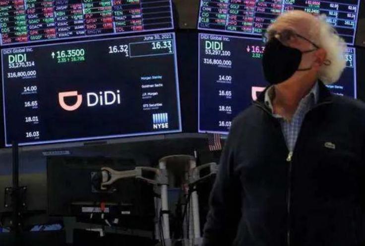 滴滴出行上市老板程维如何起家,滴滴ceo程维个人简介