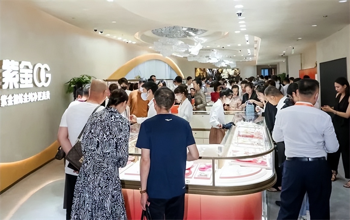 紫金初炼金门店,金矿挖金