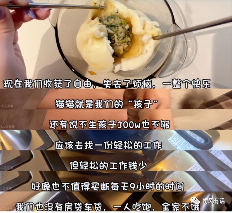 格局决定你的财运,财运思维100种方法大全