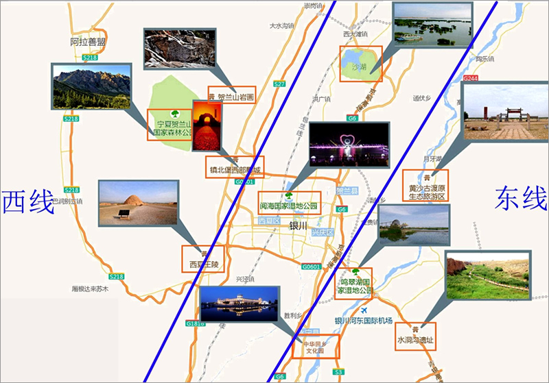 宁夏银川旅游攻略美食,宁夏银川旅游攻略