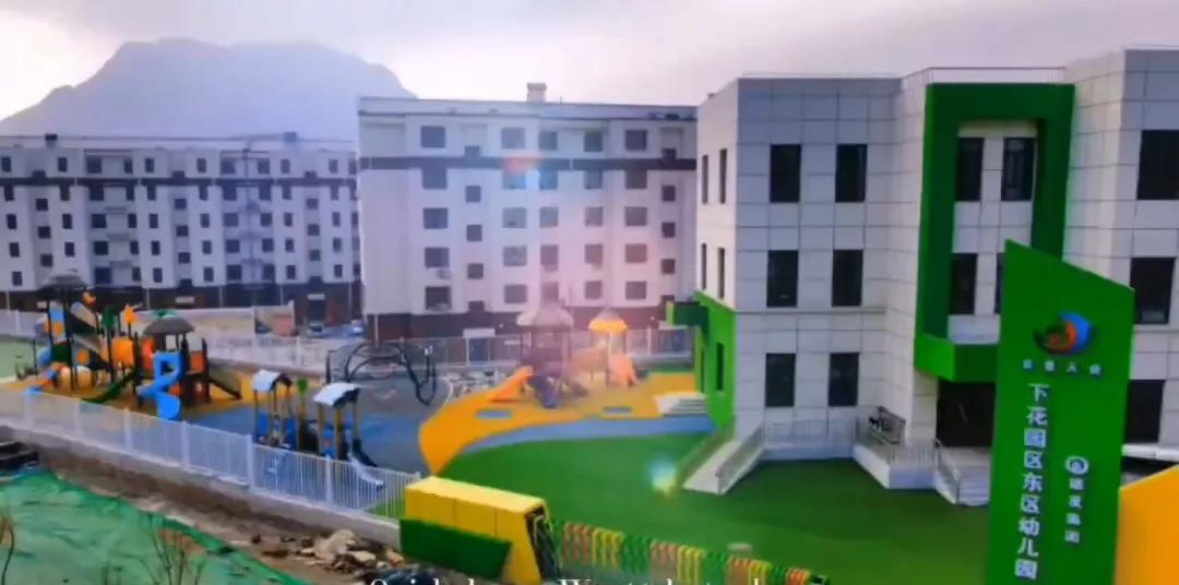 张家口下花园的最新规划,张家口下花园区概况2020