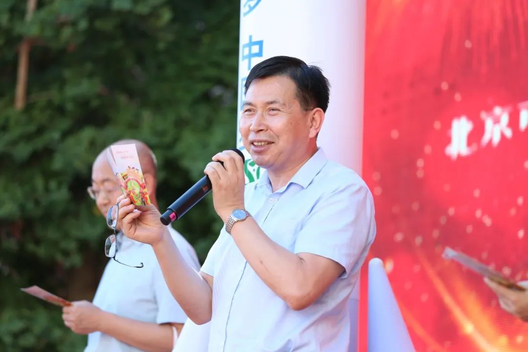 北京市第四十七中学开学,北京第九十四中学开学典礼