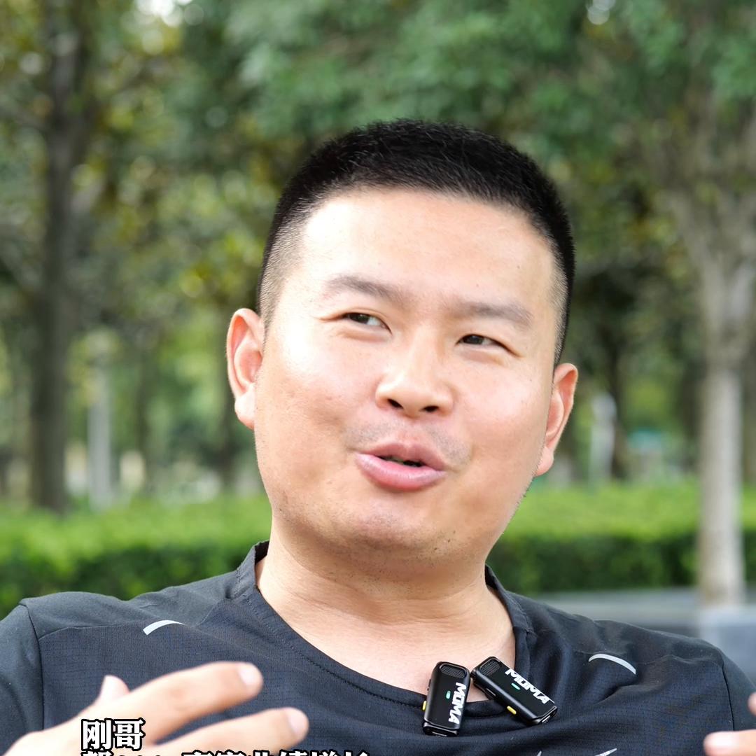 赚钱居然是靠别人？@刚哥：抖音同城引流