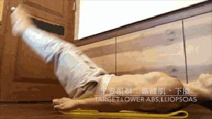 一天练出8块腹肌只需1个动作,一天就能练出腹肌马甲线的动作